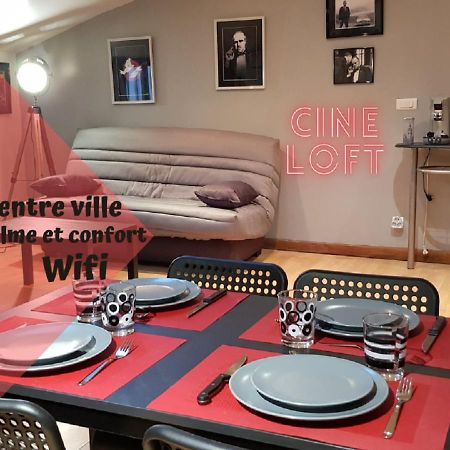 Cine Loft 55 M2 Centre Ville シャロン・アン・シャンパーニュ エクステリア 写真
